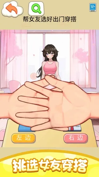 �Ҳ���ս����׿���ֻ���v1.0.1 �ֻ���