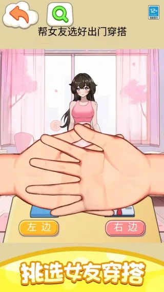 �Ҳ���ս����׿���ֻ���v1.0.1 �ֻ���