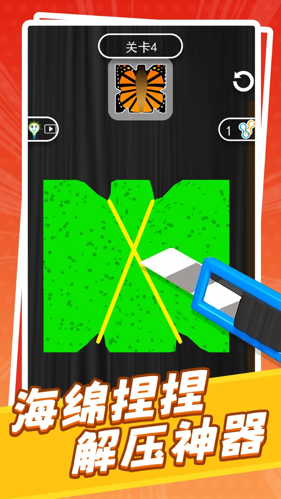 ��������DIY2026���ذ�װv1.1 ��Ѱ�