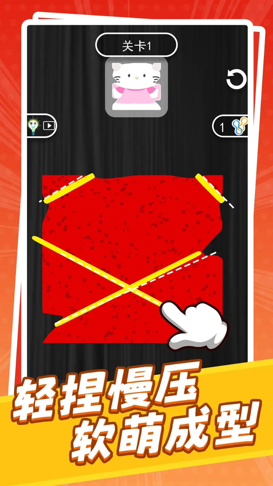 ��������DIY2026���ذ�װv1.1 ��Ѱ�