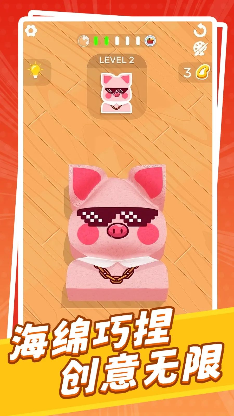 ��������DIY2026���ذ�װv1.1 ��Ѱ�