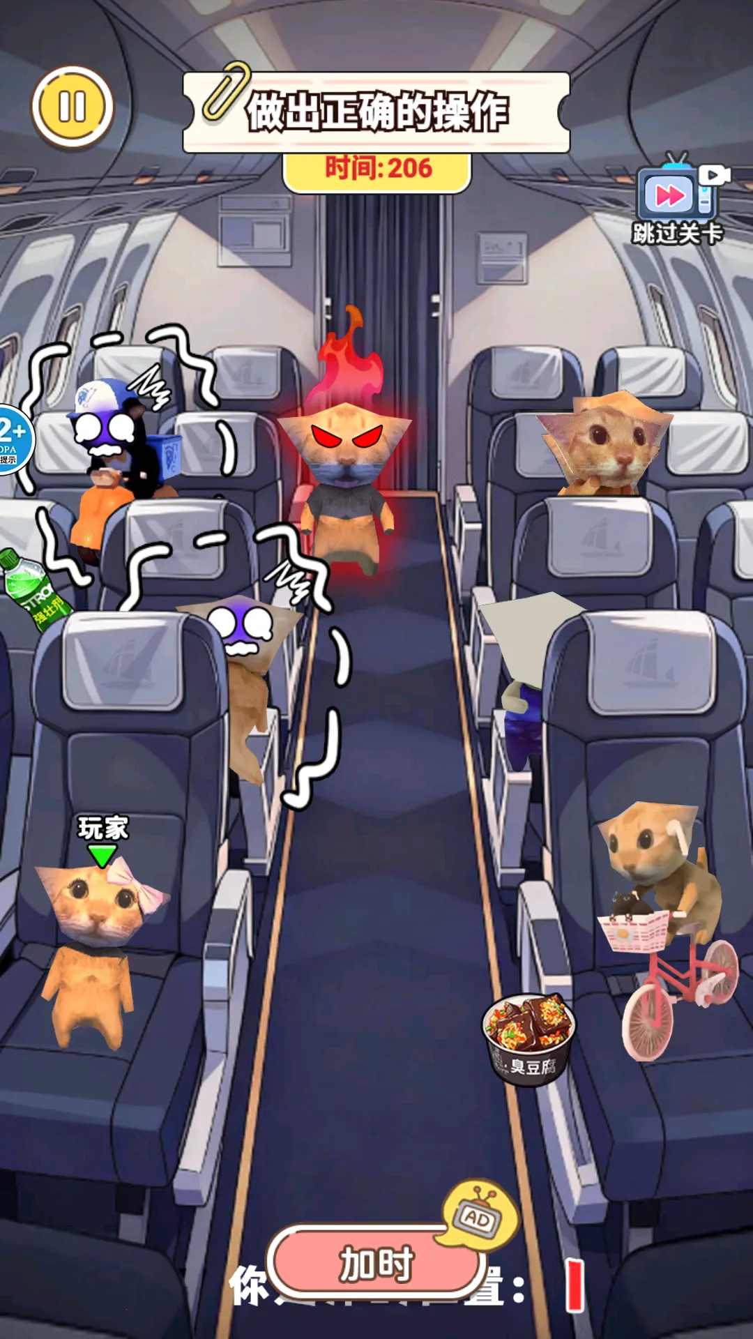 �Զ�תȦȦv1.0 �ֻ���