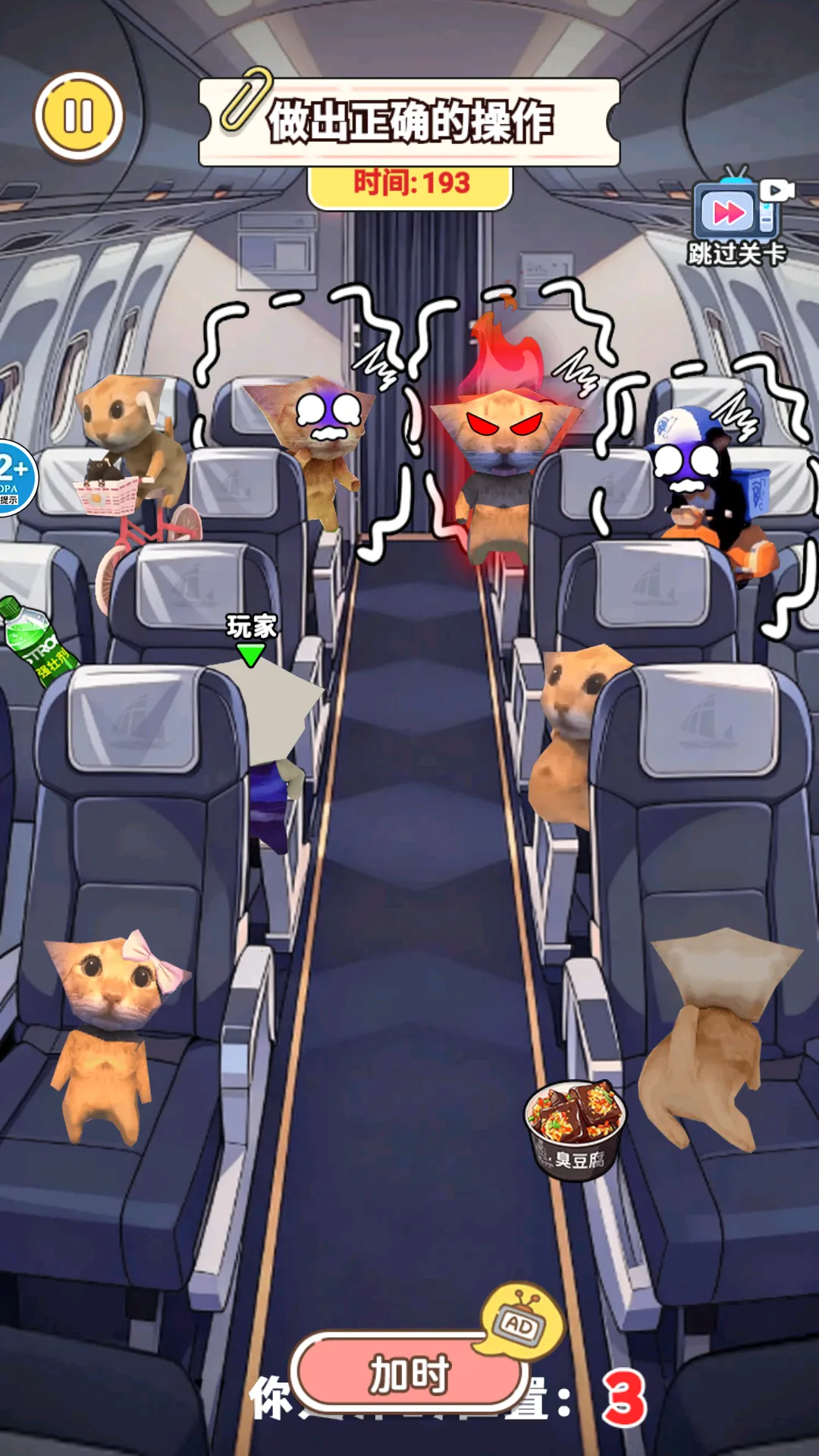 �Զ�תȦȦv1.0 �ֻ���