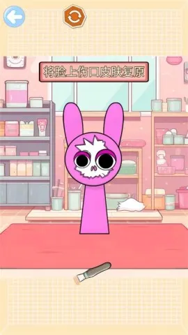 ����ʽ�޸����2026�ٷ�����v1.0 ��Ѱ�