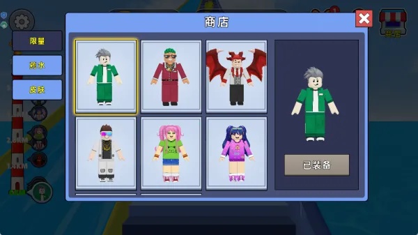 �߿ջ�ˮ��սv1.0.0 ��Ѱ�