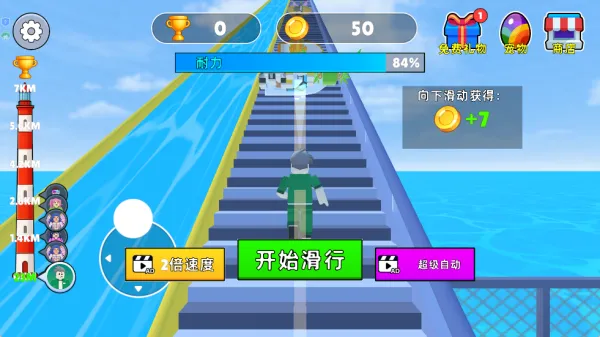 �߿ջ�ˮ��ս