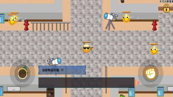 У԰�ܵ���������v1.0 �ֻ���