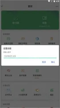 ΢��ģ������ˮӡ2026�ٷ����°汾