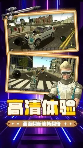 ����֮����ð��v2.0.0 �ֻ���