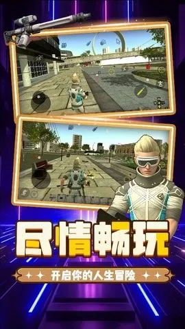 ����֮����ð��v2.0.0 �ֻ���