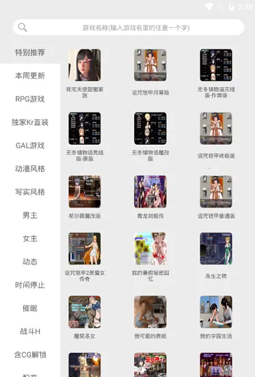 �������2026�ٷ�����v3.9.5.4 �ֻ���