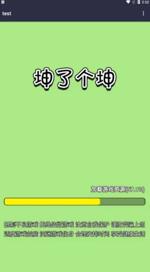 ���������ⰲ׿���ֻ���v3.2 ��Ѱ�