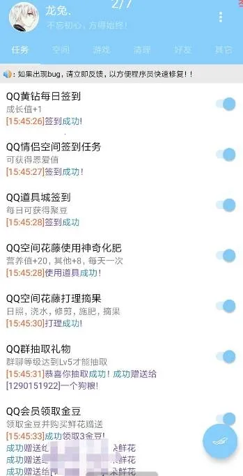 ���������ⰲ׿���ֻ���