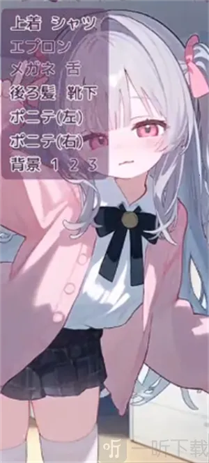 ���軵��С����2026���°汾