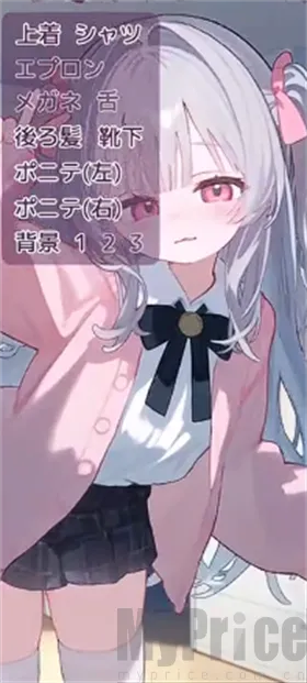 ���軵��С����2026���°汾