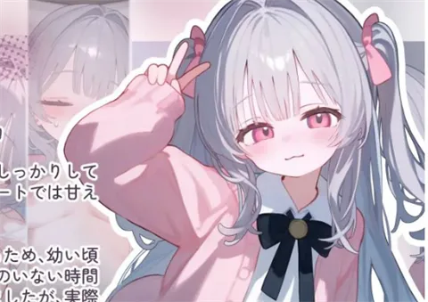 ���軵��С����2026���°汾v1.0 �ֻ���