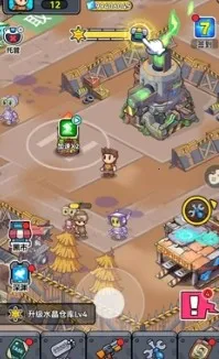 ĩ������33���Ѵ򳷱�����v1.1 �ֻ���