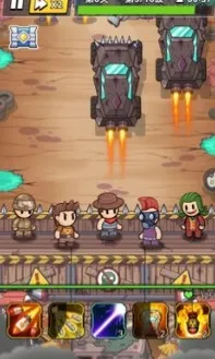 ĩ������33���Ѵ򳷱�����v1.1 �ֻ���