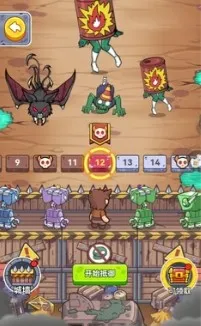 ĩ������33���Ѵ򳷱�����v1.1 �ֻ���