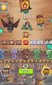 ĩ������33���Ѵ򳷱�����v1.1 �ֻ���