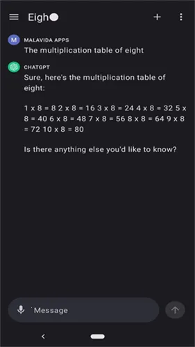 chatgptv1.2025.168 ��׿��