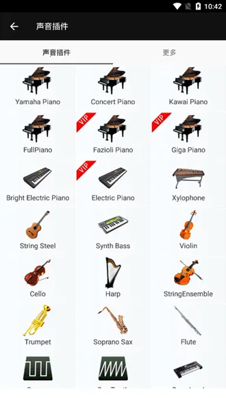 ��������ȫ��������VIPv7.6.7 �ֻ���