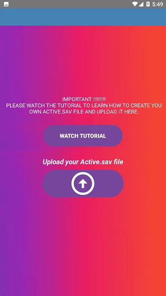 90fps��������117v5.1 �ٷ�����