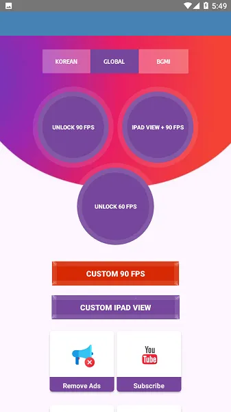 90fps��������117v5.1 �ٷ�����