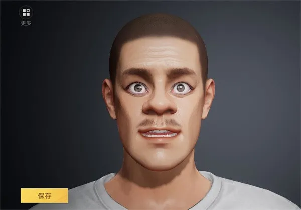 和平精英 和平精英