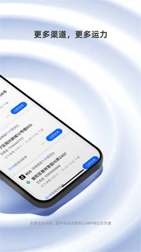 ��������v7.15.0 ��׿��