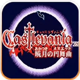 ��ħ������Բ����ȫ��ͼ2026�ٷ�����v2021.03.17.13 �ֻ���