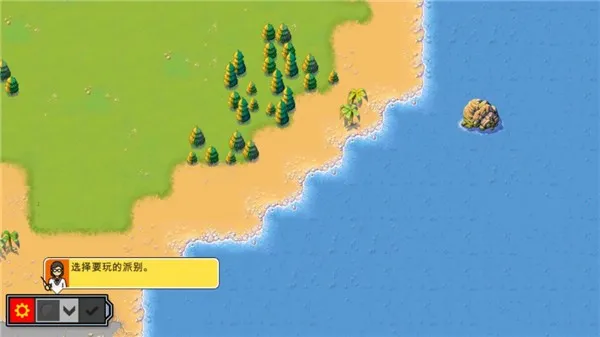 复古指挥官 复古指挥官