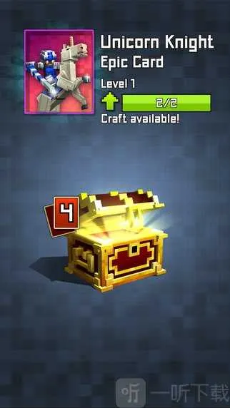 我的世界皇室战争2026下载安装 我的世界皇室战争2026下载安装