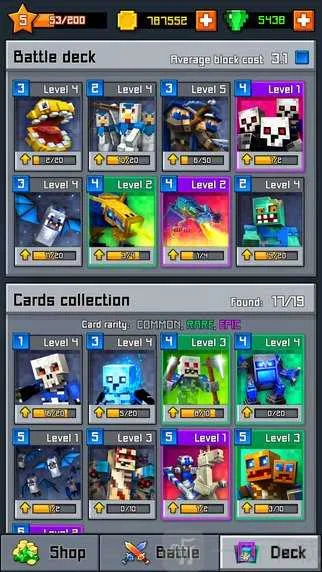 我的世界皇室战争2026下载安装 我的世界皇室战争2026下载安装