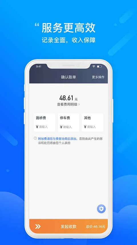 365Լ������v4.90.5.0008 ��׿��