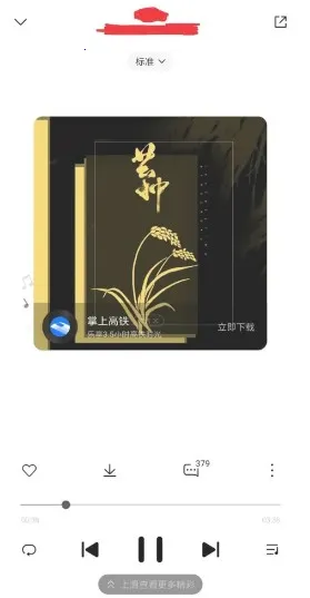 С�����ֺ���