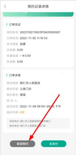 �������������ֻ���