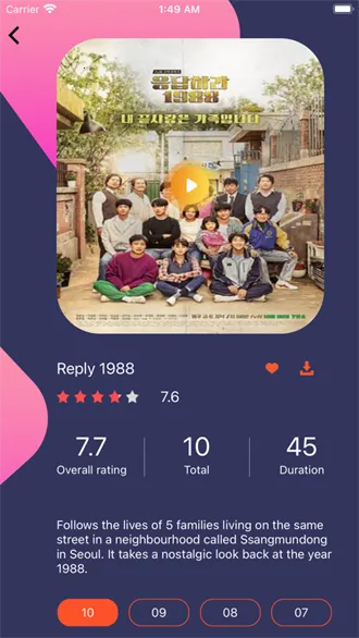 ̩���÷�ɫ2026���°汾v1.5.5.7 �ֻ���