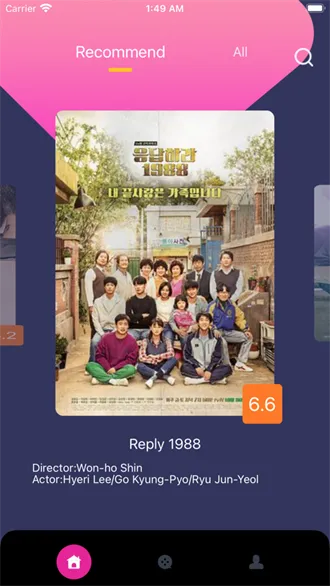 ̩���÷�ɫ2026���°汾