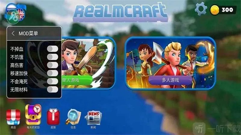 �ҵ���������3d2026�ٷ�����