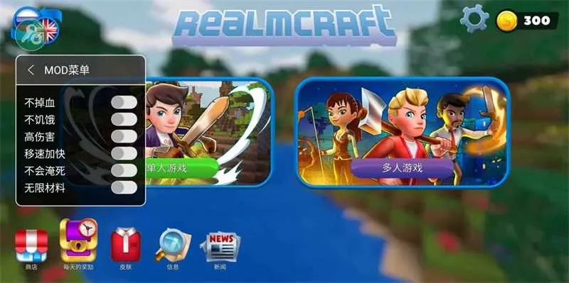 �ҵ���������3d2026�ٷ�����v1.80.03 �ֻ���