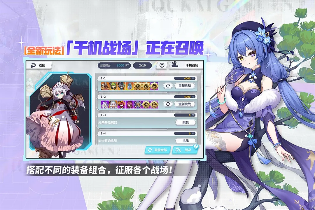 ����ѧ԰2ȫ��׿���ֻ���v12.6.8 ��Ѱ�