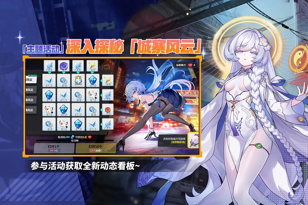 ����ѧ԰2ȫ��׿���ֻ���v12.6.8 ��Ѱ�