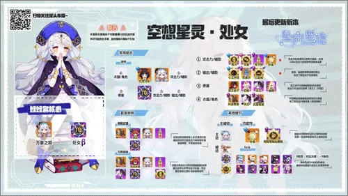 ����ѧ԰2ȫ��׿���ֻ���