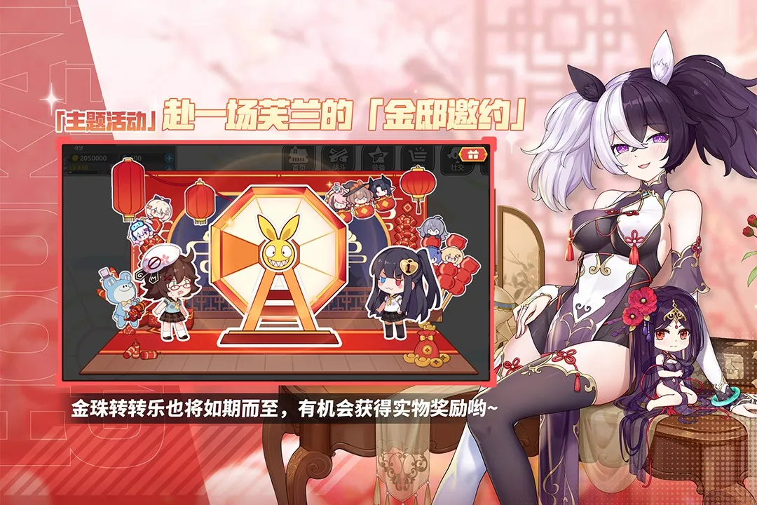 ����ѧ԰2ȫ��׿���ֻ���v12.6.8 ��Ѱ�