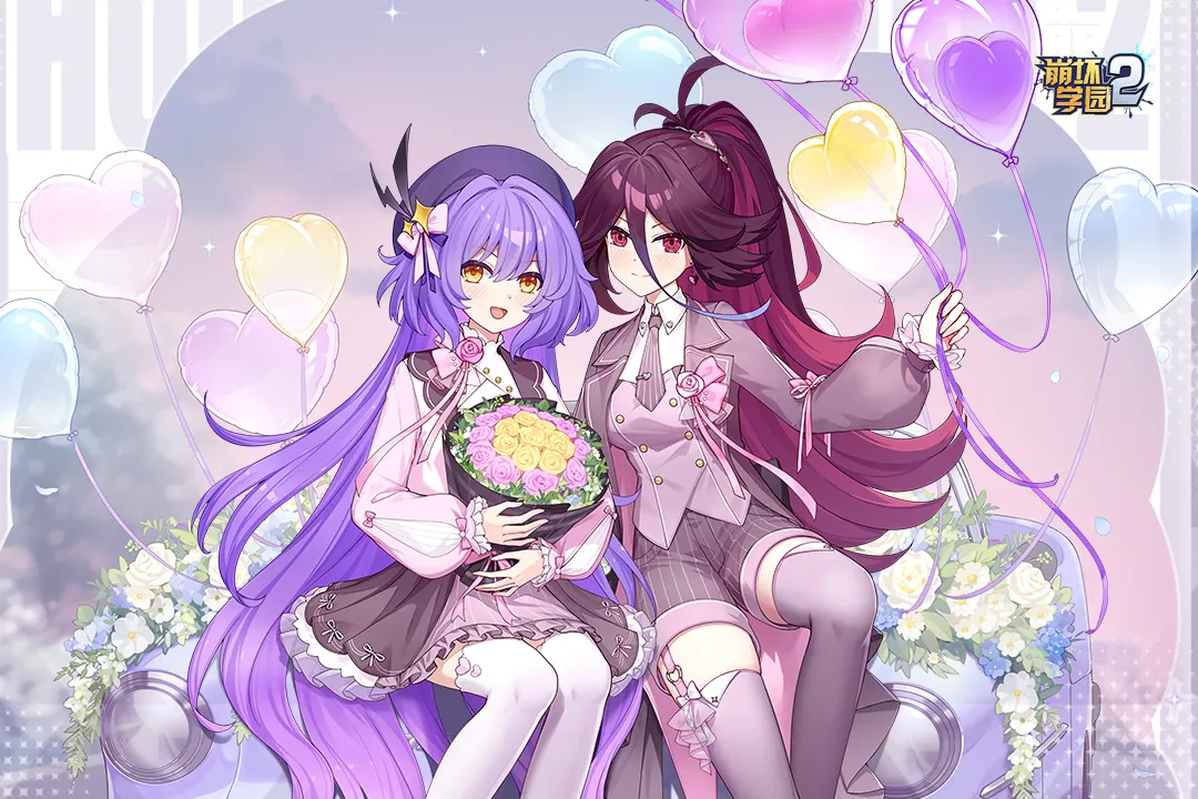 ����ѧ԰2ȫ��׿���ֻ���