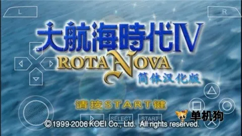 �󺽺�ʱ��4����2026���°汾v1.0.0.10 ��Ѱ�