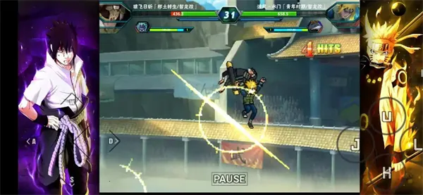 bvnС�Ǹİ�v1.3.1 �ٷ�����