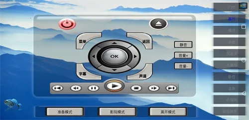 ˼�������ܼҾ�v1.3.11 �ֻ���