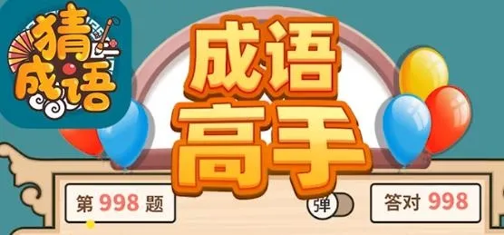 �������׬Ǯ������